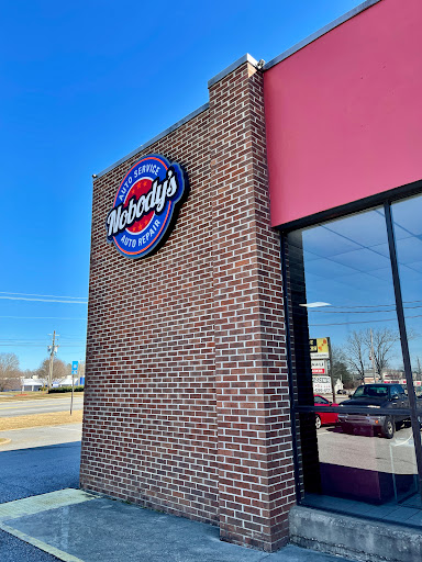 Car Repair and Maintenance «Nobodys Auto Service and Repair», reviews and photos, 273 Grayson Hwy, Lawrenceville, GA 30045, USA