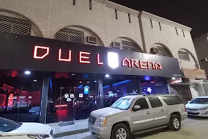 Duel arena - Gaming Center دول ارينا image