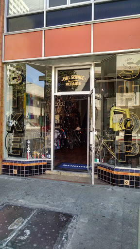 King Kog Bicycle Shop