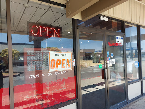 WAH SING CHINESE RESTAURANT image