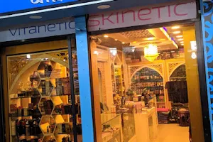 Ayaat Islamic Super Shop image