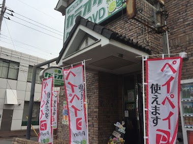 カラオケハピカラ佐倉駅前店