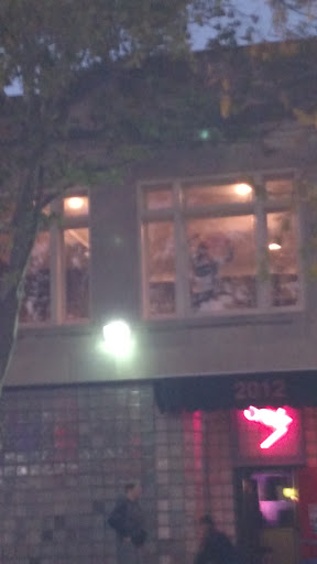 Gay Bar «Bretz Nightclub», reviews and photos, 2012 Adams St, Toledo, OH 43604, USA