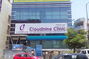 Cloudnine Hospital - Sahakarnagar image