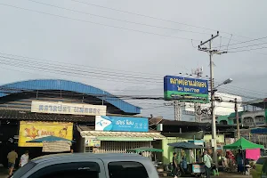 Mae Klong Fish Market image