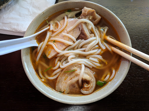 Pho Hai Walnut image