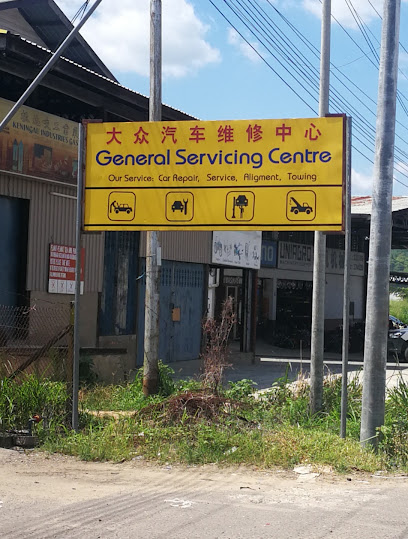 GENERAL SERVICING CENTRE