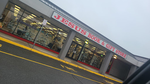 Religious Goods Store «Jesus Book & Gift Store», reviews and photos, 675 US-1, Iselin, NJ 08830, USA