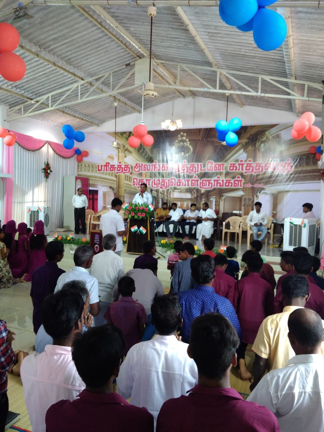 Assembly Of Faith Mission Church.Maravapalayam