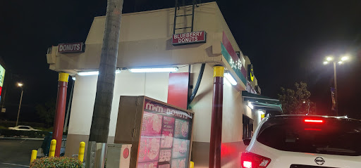 Donut Shop «M & M Donuts», reviews and photos, 1614 W Katella Ave, Anaheim, CA 92802, USA
