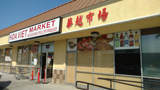 Hoa Viet Market, 21001 Sherman Way, Canoga Park, CA 91303, USA, 