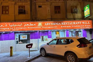 Abyssinia Restaurant image