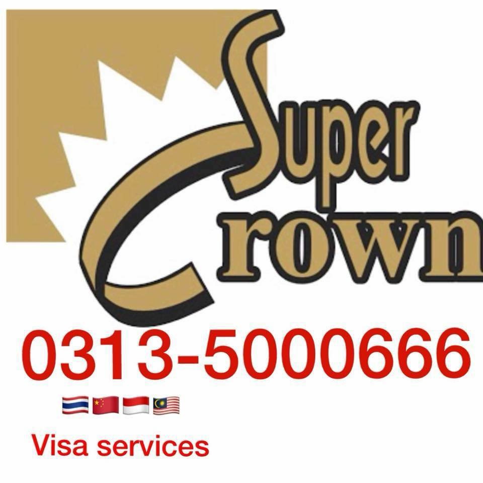 Super Crown International Travels Peshawar