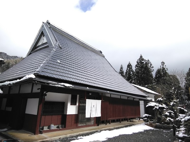 NIPPONIA 美山町鶴ヶ岡 山の郷「水音 MIZUOTO」