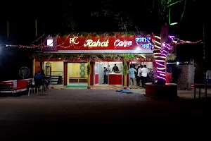 Rahat Cafe a malticuisine restaurant image