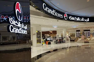 Grand Stores - Abu Dhabi Mall image