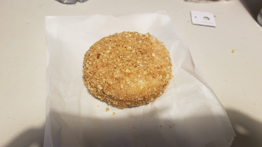 Jax Donuts, 1224 Pacific Coast Hwy, Harbor City, CA 90710, USA, 