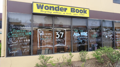Book Store «Wonder Book», reviews and photos, 15976 Shady Grove Rd, Gaithersburg, MD 20877, USA