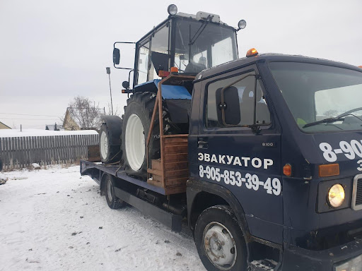 Оквэд эвакуация транспортных средств