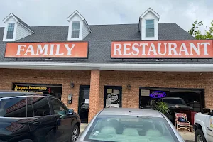 Family Restaurant image