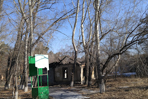 Minusinskiy Gorodskoy Park Kul'tury I Otdykha image