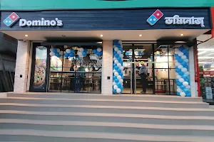 Domino's Pizza - Dumdum Cantonment, Kolkata image