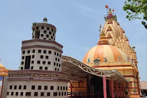 Sidhnath Mahadev Temple image