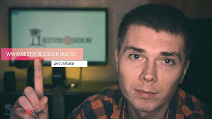 Bestvideosochi.ru (видеосъемка)
