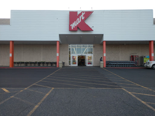 Discount Store «Kmart», reviews and photos, 3955 SW Murray Blvd, Beaverton, OR 97005, USA