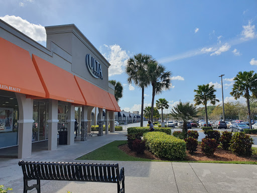 Cosmetics Store «Ulta Beauty», reviews and photos, 3820 W Hillsboro Blvd, Deerfield Beach, FL 33442, USA