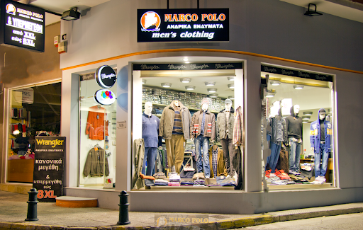 MARCO POLO XXL Cloths