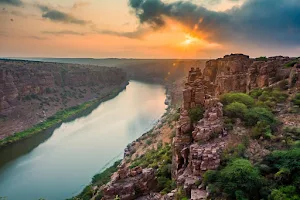 Gandikota Police station image