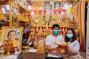 บ้านพรหลวงพ่อ หอพระบรมสารีริกธาตุบ้านพรหลวงพ่อ พระนครศรีอยุธยา image