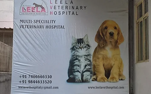 Leela Veterinary Hospital image