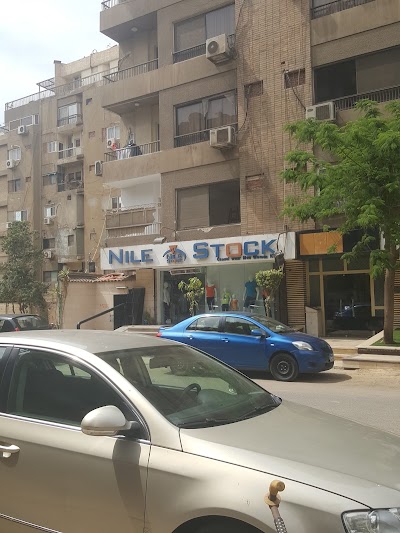 Photos of Nile Stock