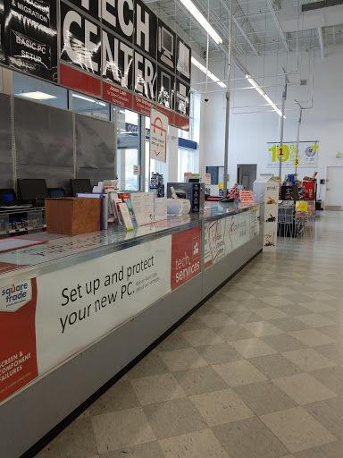 Office Supply Store «OfficeMax», reviews and photos, 6619 Strip Ave NW, North Canton, OH 44720, USA