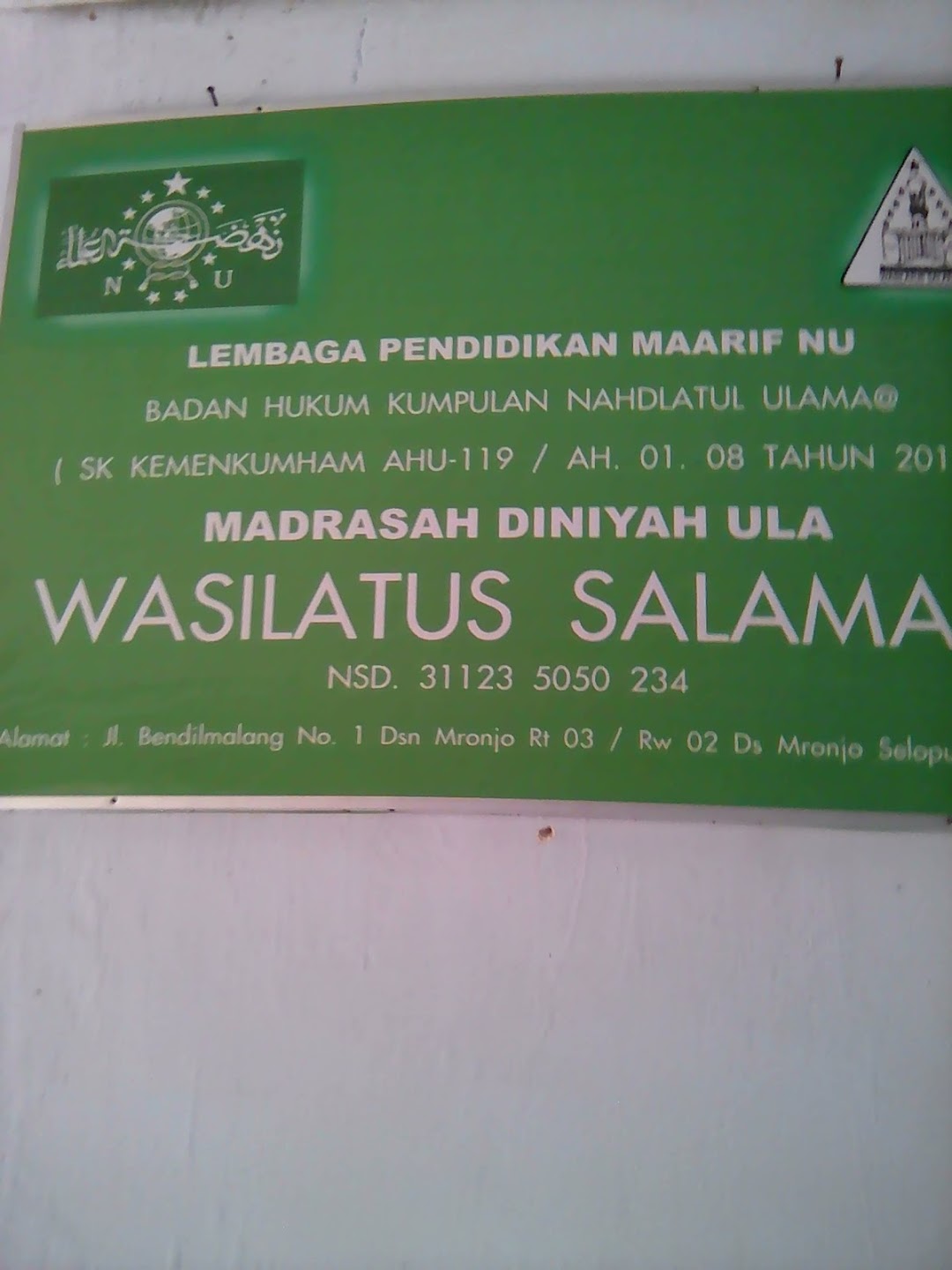 MADIN WASILATUS SALAMAH