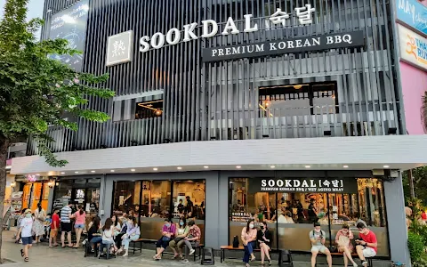 Sookdal Premium Korean BBQ image