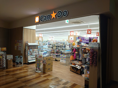 Can★Do 本八幡北口店