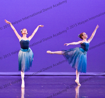 Dance School «Haiyan International Dance Academy - Bethany Studio», reviews and photos, 15160 NW Laidlaw Rd Suite 110, Portland, OR 97229, USA