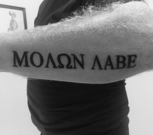 Explore good and evil tattoo ideas, creative tattoo ideas in Frisco, available at Frisco Tattoo Company - Steel PaintBrush