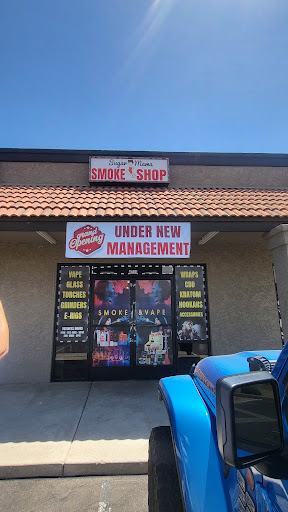 Tobacco Shop «Planet Zong Smoke Shop LLC», reviews and photos, 4726 W Olive Ave, Glendale, AZ 85302, USA