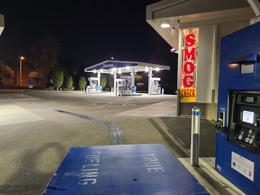 Fair Oaks Smog Test image