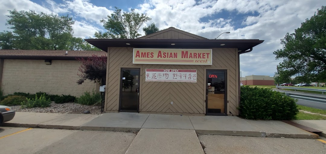 Ames Asia Market West