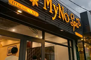 Myno Spa Hoi An ( 미노 스파 ) image