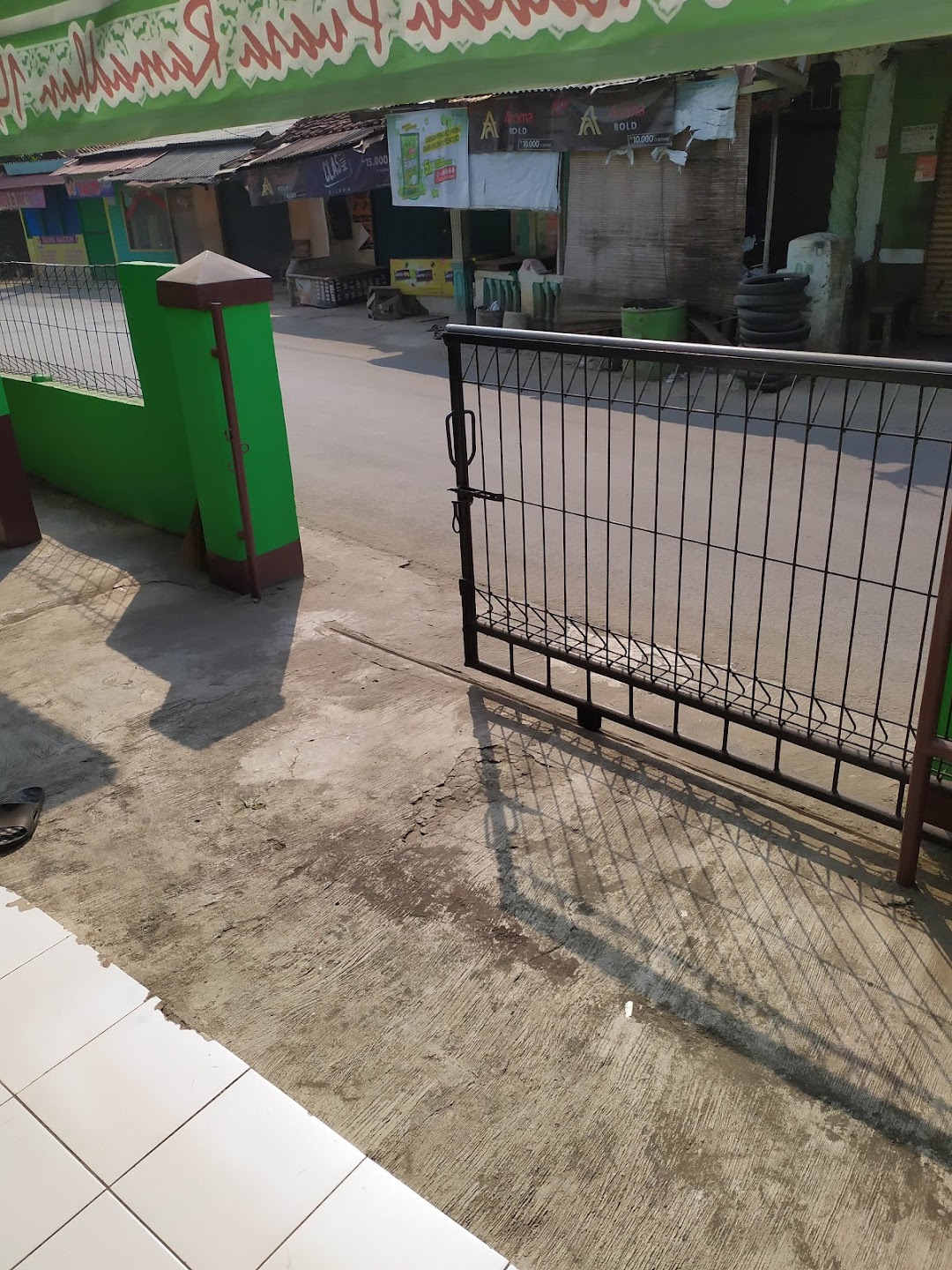 Kantor Urusan Agama Kecamatan Kemang