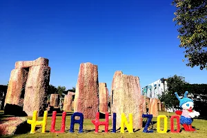 Hua Hin Zoo image