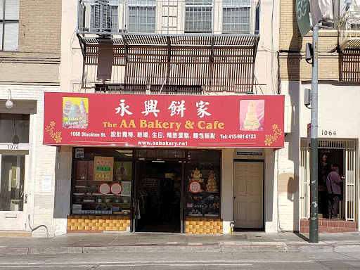 AA Bakery & Cafe