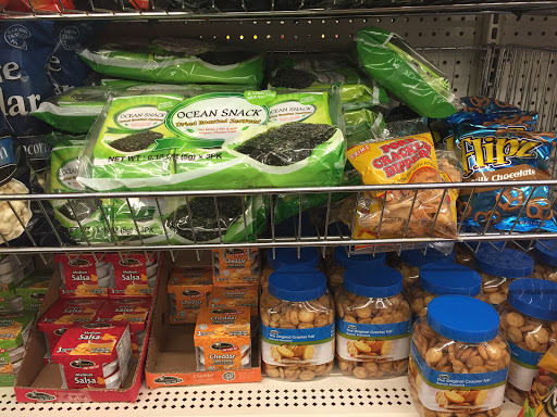 Dollar Store «Dollar Tree», reviews and photos, 1755 Mt Hood Ave #110, Woodburn, OR 97071, USA