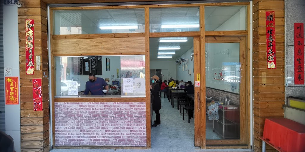 品興 雞肉飯.魯肉飯 的照片